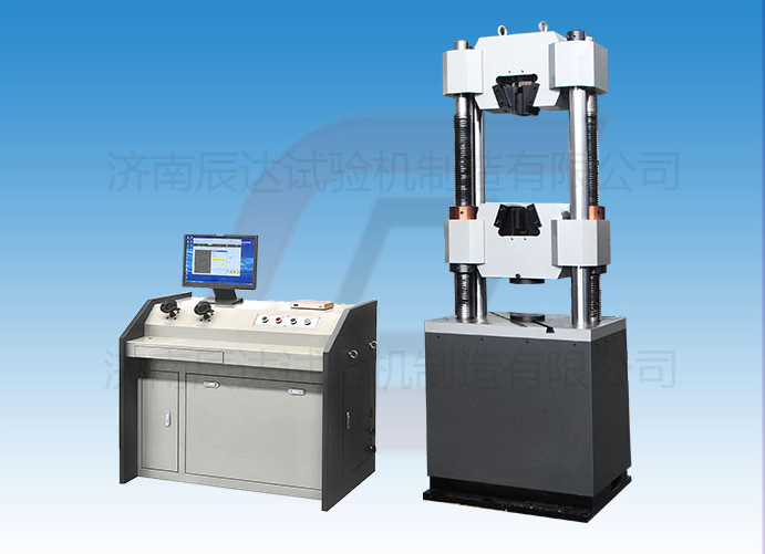 WEW-600B拉力試驗(yàn)機(jī)價(jià)格會(huì)受哪些因素的影響？